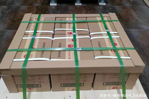 白云航空货运酒水【机场货运当天